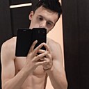 Лонели, 20 лет