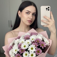 Albina, 26 из г. Самара.