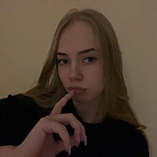Фотография девушки Александра, 19 лет из г. Архангельск