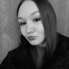 Фотография девушки Яна, 18 лет из г. Иркутск