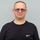 Александр, 44 года