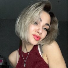 Фотография девушки Алёна, 24 года из г. Омск