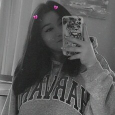 Фотография девушки Жанка, 30 лет из г. Пермь