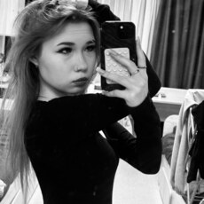 Фотография девушки Екатерина, 18 лет из г. Казань
