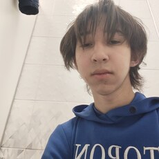 Фотография мужчины Данил, 18 лет из г. Нижнекамск
