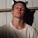 Роман, 19 лет