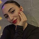 Анастасия, 21 год