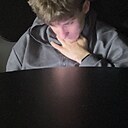 Кирилл, 18 лет