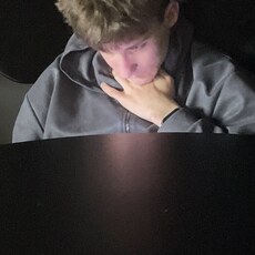 Фотография мужчины Кирилл, 18 лет из г. Минск