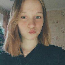 Фотография девушки Катя, 18 лет из г. Москва