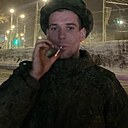 Александр, 24 года