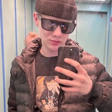 Фотография мужчины Сергей, 21 год из г. Краснодар