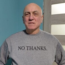 Фотография мужчины Гумберидзе Гиа, 56 лет из г. Познань