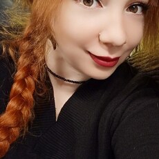 Фотография девушки Ирина, 42 года из г. Новороссийск