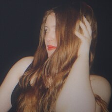 Фотография девушки Полина, 18 лет из г. Москва