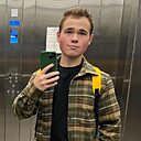 Артём, 19 лет