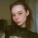 Кристина, 18 лет