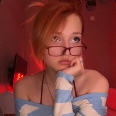 Фотография девушки Лана, 18 лет из г. Санкт-Петербург