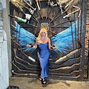 Светлана, 54 года