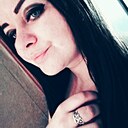 Марина, 33 года