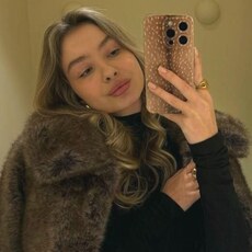 Фотография девушки Кристина, 27 лет из г. Новосибирск