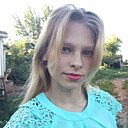 Регина, 22 года