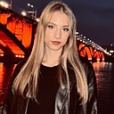 Александра, 18 лет