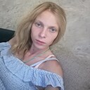 Екатерина, 31 год