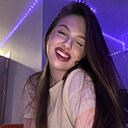 Екатерина, 21 год