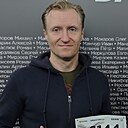 Сергей, 42 года