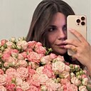 Карина, 29 лет