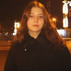 Фотография девушки Наташа, 18 лет из г. Санкт-Петербург