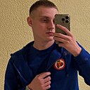 Максим, 24 года