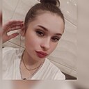 Диана, 23 года