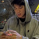 Родион, 21 год