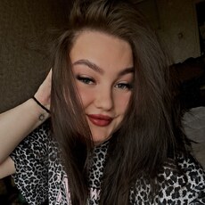 Фотография девушки Диана, 21 год из г. Пермь