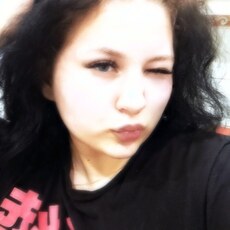 Анна, 19 из г. Белгород.