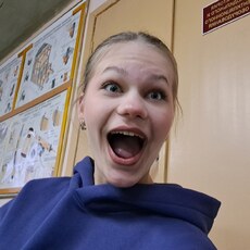 Фотография девушки Скуби, 25 лет из г. Брянск