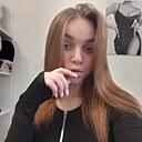 Мария, 18 лет