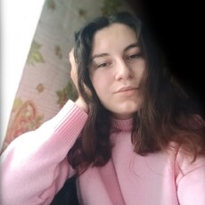 Фотография девушки Екатерина, 18 лет из г. Кемерово