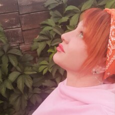 Ева, 44 из г. Кемерово.