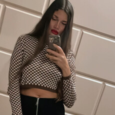 Фотография девушки Анна, 38 лет из г. Пятигорск