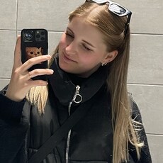 Фотография девушки Дарья, 20 лет из г. Барнаул