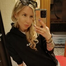 Фотография девушки Евгения, 37 лет из г. Ростов-на-Дону