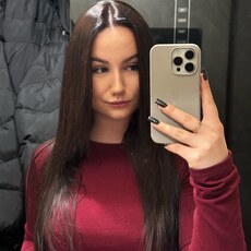 Лея, 19 из г. Сергиев Посад.