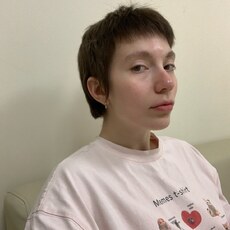 Фотография девушки Полина, 21 год из г. Санкт-Петербург