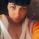 Карина, 41 год