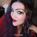 Ольга Абоян, 35 лет