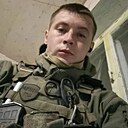 Евгений, 26 лет