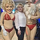 Елена, 38 лет